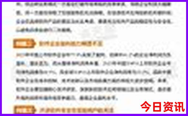 黄河小浪底风景区游玩攻略