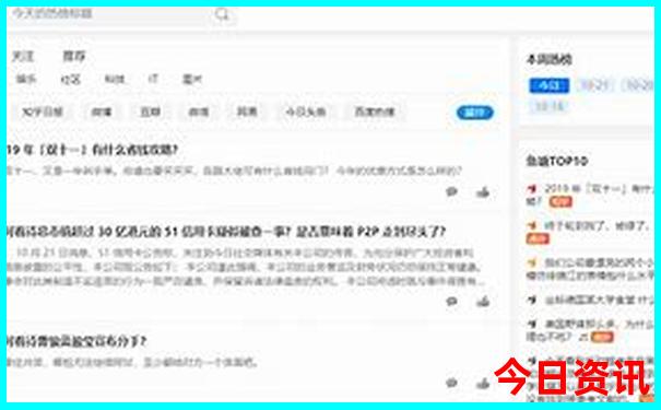 启动有什么旅游景点