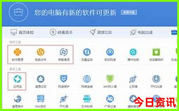云南旅游景点攻略