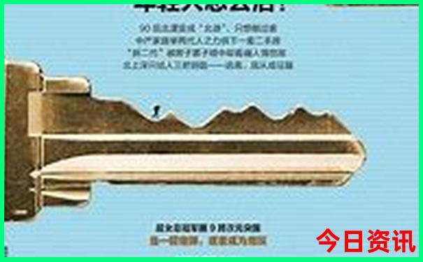武汉夏天室内玩的地方推荐